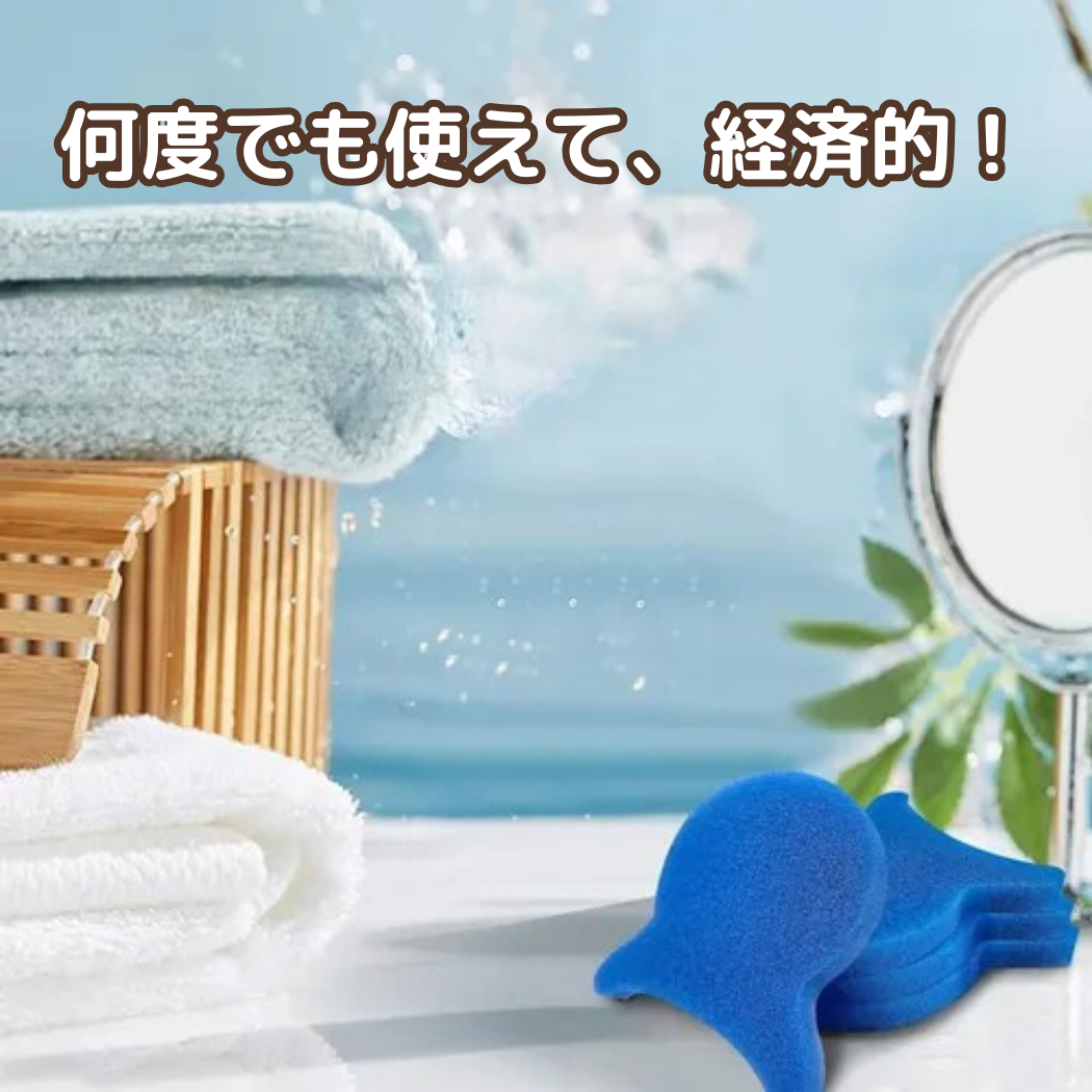ポイっと毛取りパッド