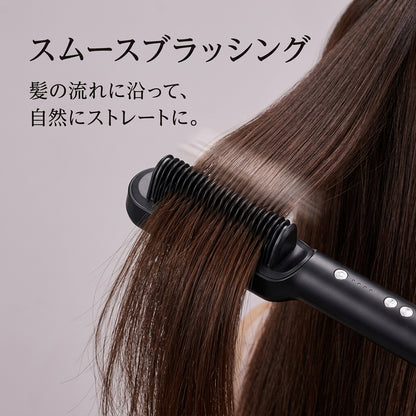 スムースコーム Pro