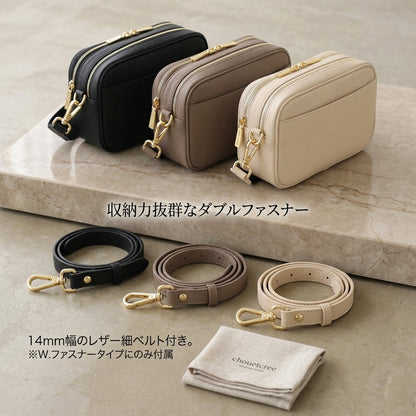 本革2WAYショルダーバッグ