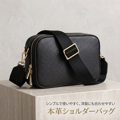本革2WAYショルダーバッグ