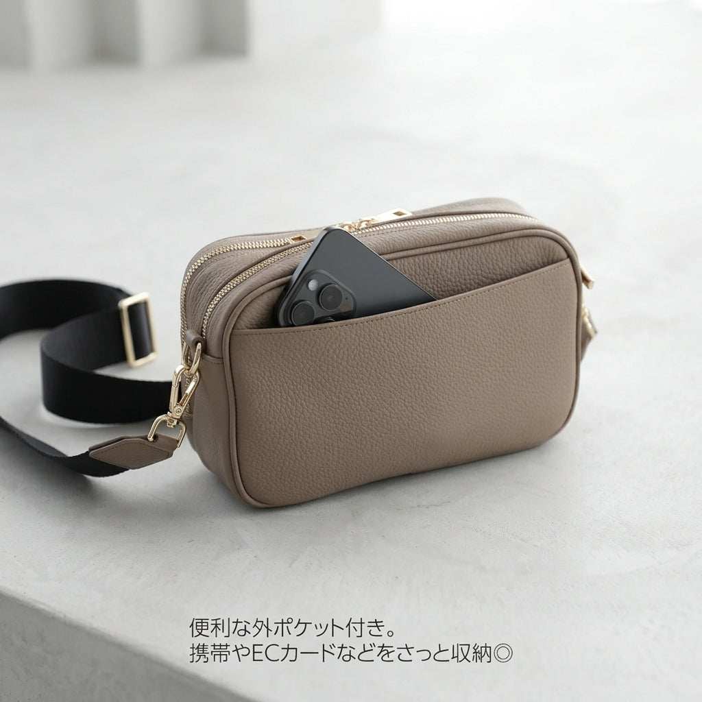 本革2WAYショルダーバッグ