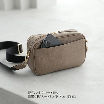 本革2WAYショルダーバッグ