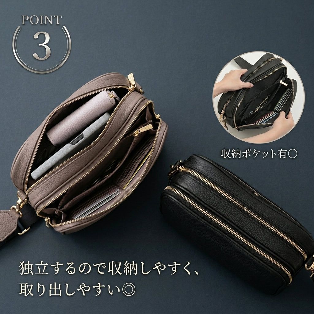 本革2WAYショルダーバッグ