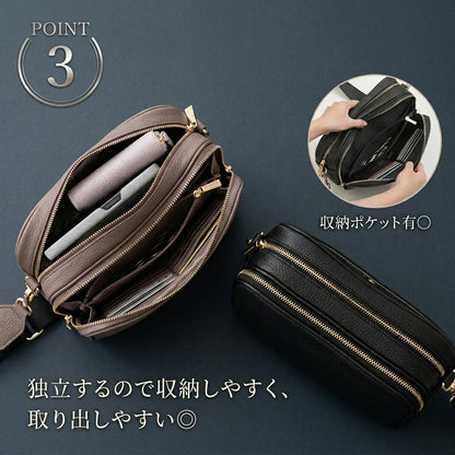 本革2WAYショルダーバッグ