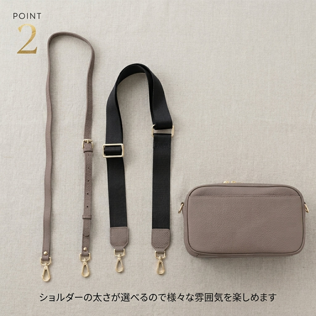 本革2WAYショルダーバッグ