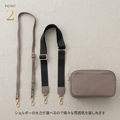 本革2WAYショルダーバッグ