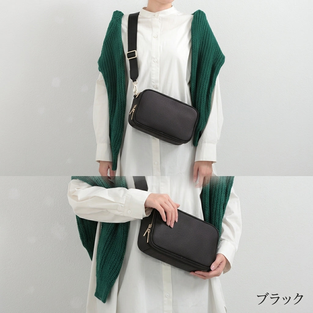 本革2WAYショルダーバッグ