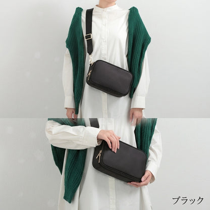 本革2WAYショルダーバッグ