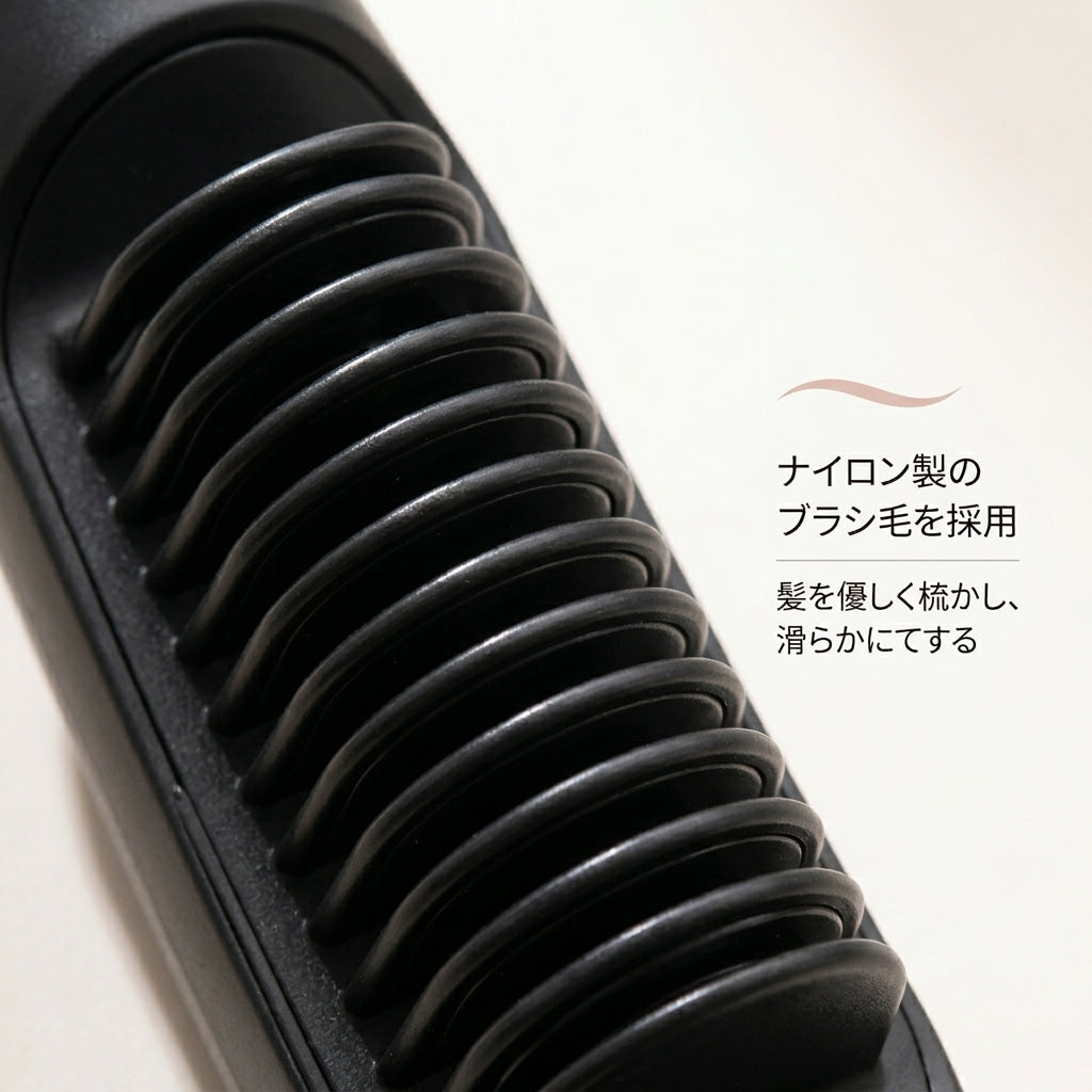 スムースコーム Pro