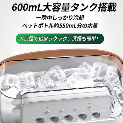 氷クール｜パーソナル冷風機｜静音・ミスト・LEDライト搭載
