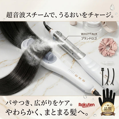 スチームストレートブラシ、ヘアストレートブラシアイロン、水蒸気でヘアケアのストレートブラシ4つの温度調整機能、ホームサロン用のストレートナーコーム高速加熱、くし型スチームブラシアイロン、デュアル電圧