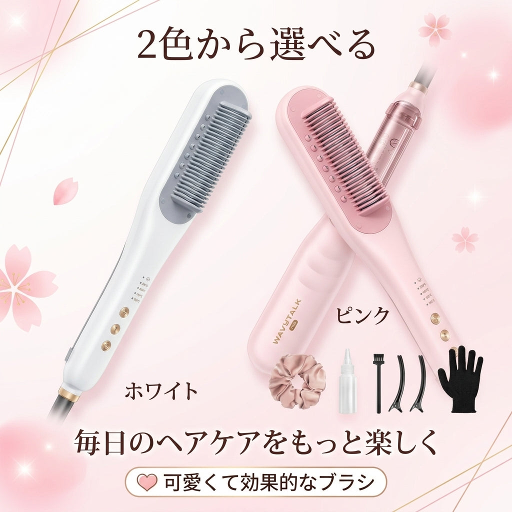 スチームストレートブラシ、ヘアストレートブラシアイロン、水蒸気でヘアケアのストレートブラシ4つの温度調整機能、ホームサロン用のストレートナーコーム高速加熱、くし型スチームブラシアイロン、デュアル電圧