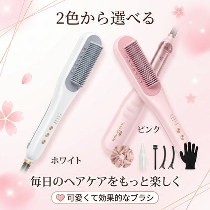 スチームストレートブラシ、ヘアストレートブラシアイロン、水蒸気でヘアケアのストレートブラシ4つの温度調整機能、ホームサロン用のストレートナーコーム高速加熱、くし型スチームブラシアイロン、デュアル電圧