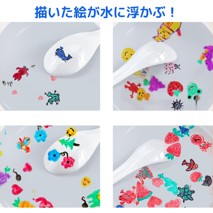 浮かぶ魔法ペイント