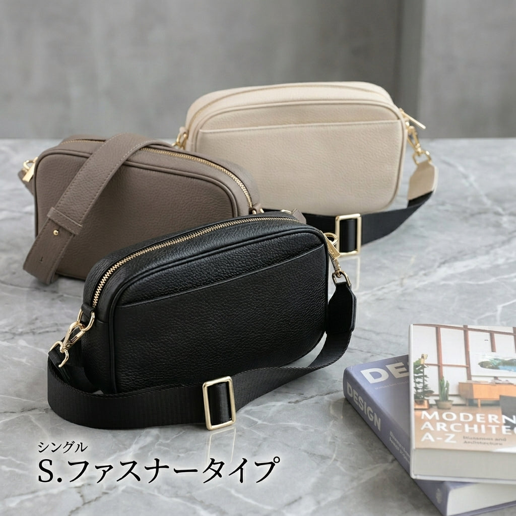 本革2WAYショルダーバッグ