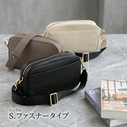 本革2WAYショルダーバッグ