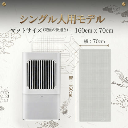 【人気商品】SUIMIN TRIX™ 水循環クーラーマット｜朝までひんやり快眠｜シングル・ダブル対応