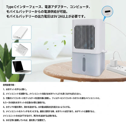 【人気商品】SUIMIN TRIX™ 水循環クーラーマット｜朝までひんやり快眠｜シングル・ダブル対応