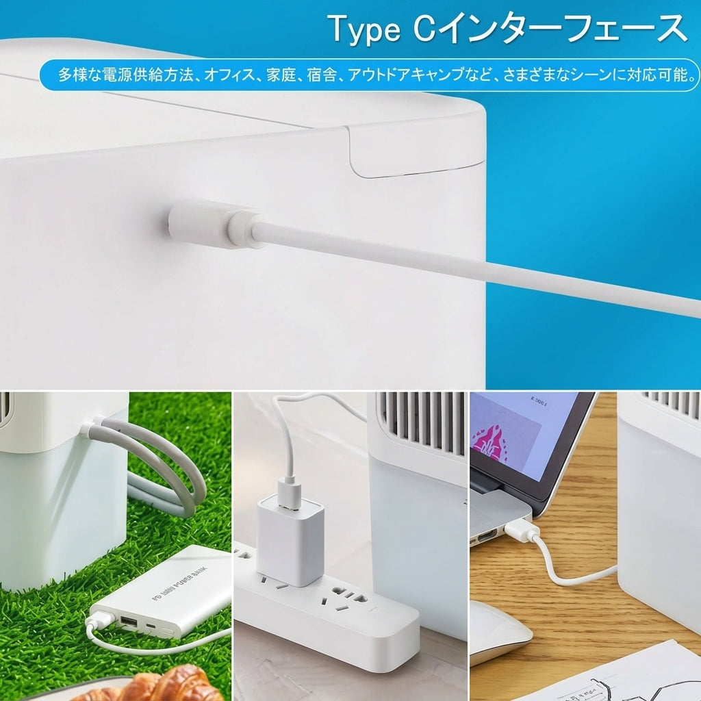 【人気商品】SUIMIN TRIX™ 水循環クーラーマット｜朝までひんやり快眠｜シングル・ダブル対応