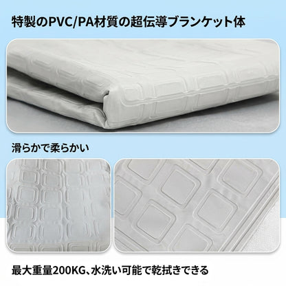 【人気商品】SUIMIN TRIX™ 水循環クーラーマット｜朝までひんやり快眠｜シングル・ダブル対応
