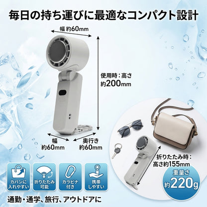 moifan 公式 ハンディファン 扇風機 冷却プレート ハンディファン冷却プレート 冷却ハンディファン 首掛け かわいい おしゃれ 折りたたみ 2025 5000mAh 暑さ対策