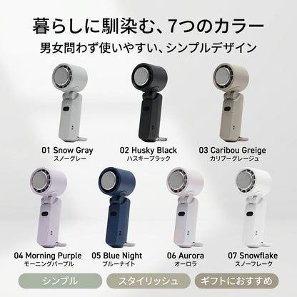 moifan 公式 ハンディファン 扇風機 冷却プレート ハンディファン冷却プレート 冷却ハンディファン 首掛け かわいい おしゃれ 折りたたみ 2025 5000mAh 暑さ対策