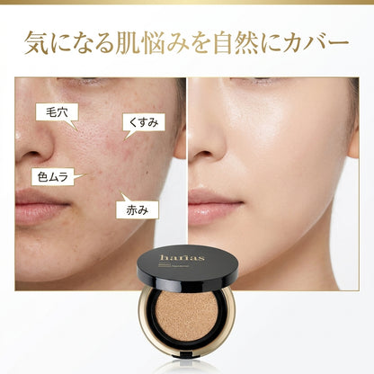 【通常購入】HARIAS（ハリアス）薬用クッションファンデーション
